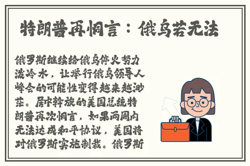 亚洲AV无码乱码国产精品