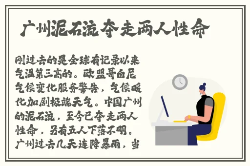 樱花官网官方入门网站