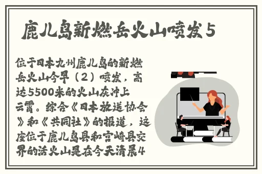 看黄20分钟大片