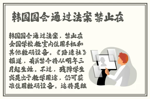 欧亚专线欧洲m码